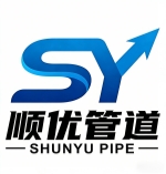 铁山顺优管道科技